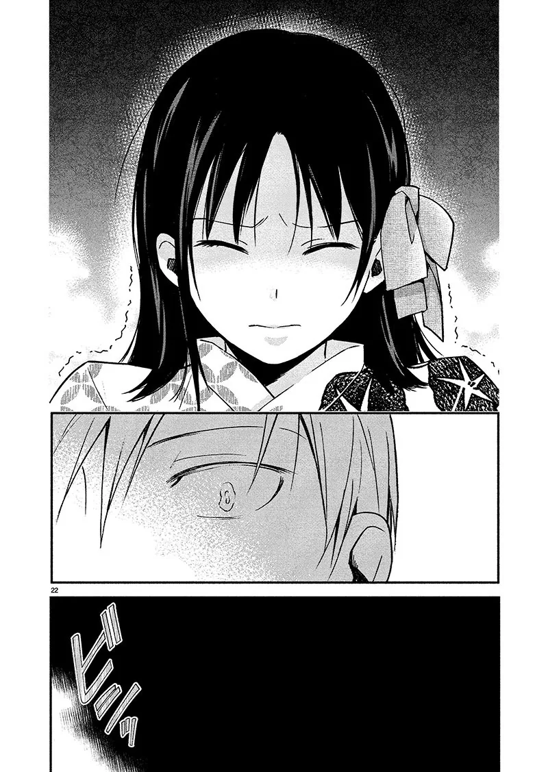 manga_602383_022_70a36624557a.webp