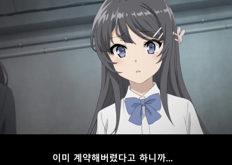 분명 장르가 블랙 코미디, 러브 코미디였던 애니메이션 대표 이미지