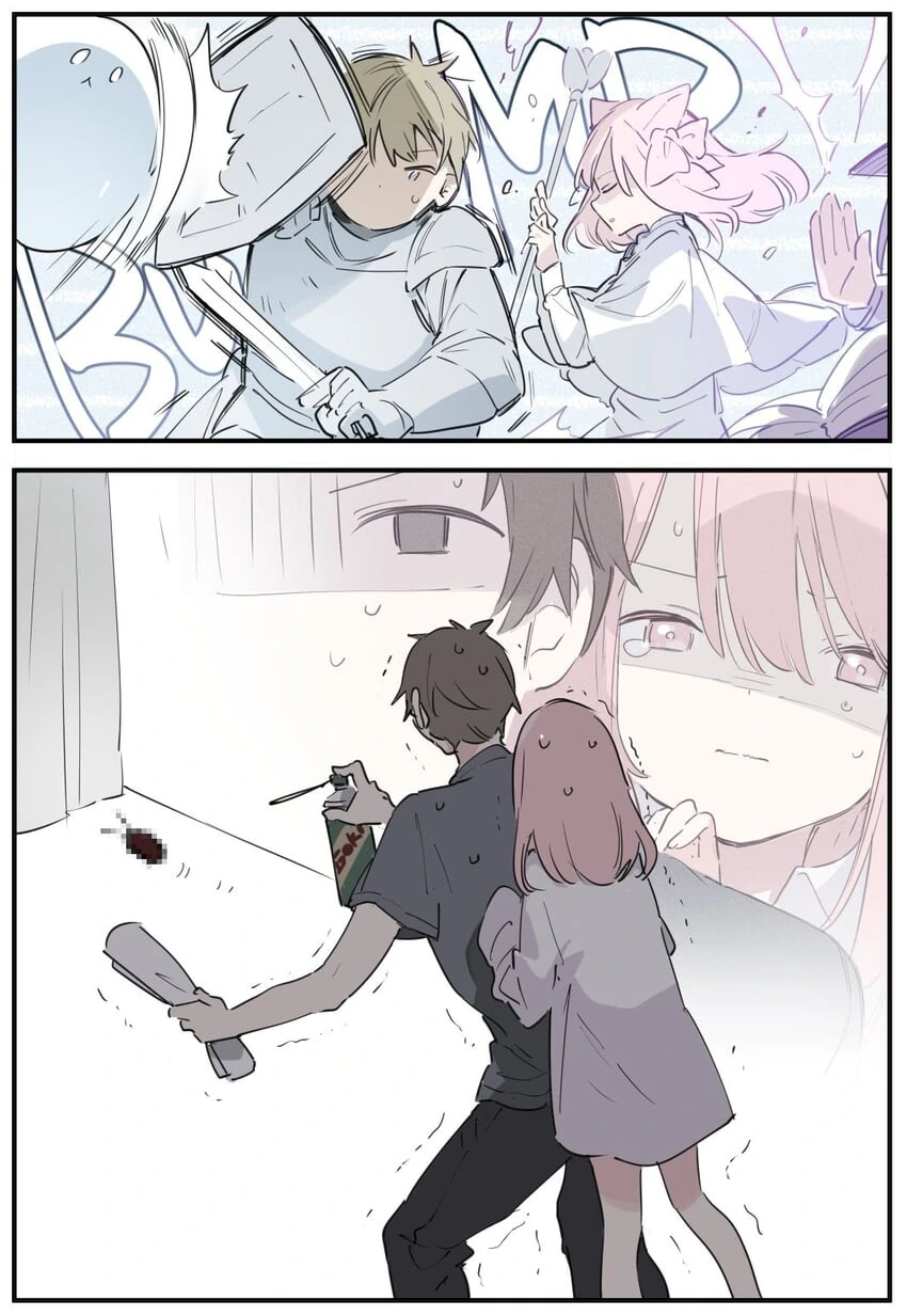 용사와 마을사람.manhwa 이미지 21