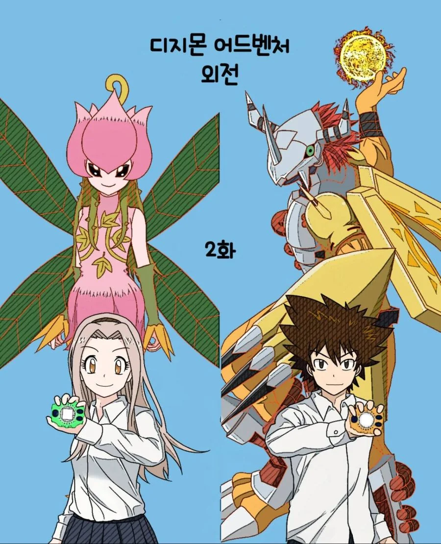 manga_640674_002_e05f94a3bde3.webp