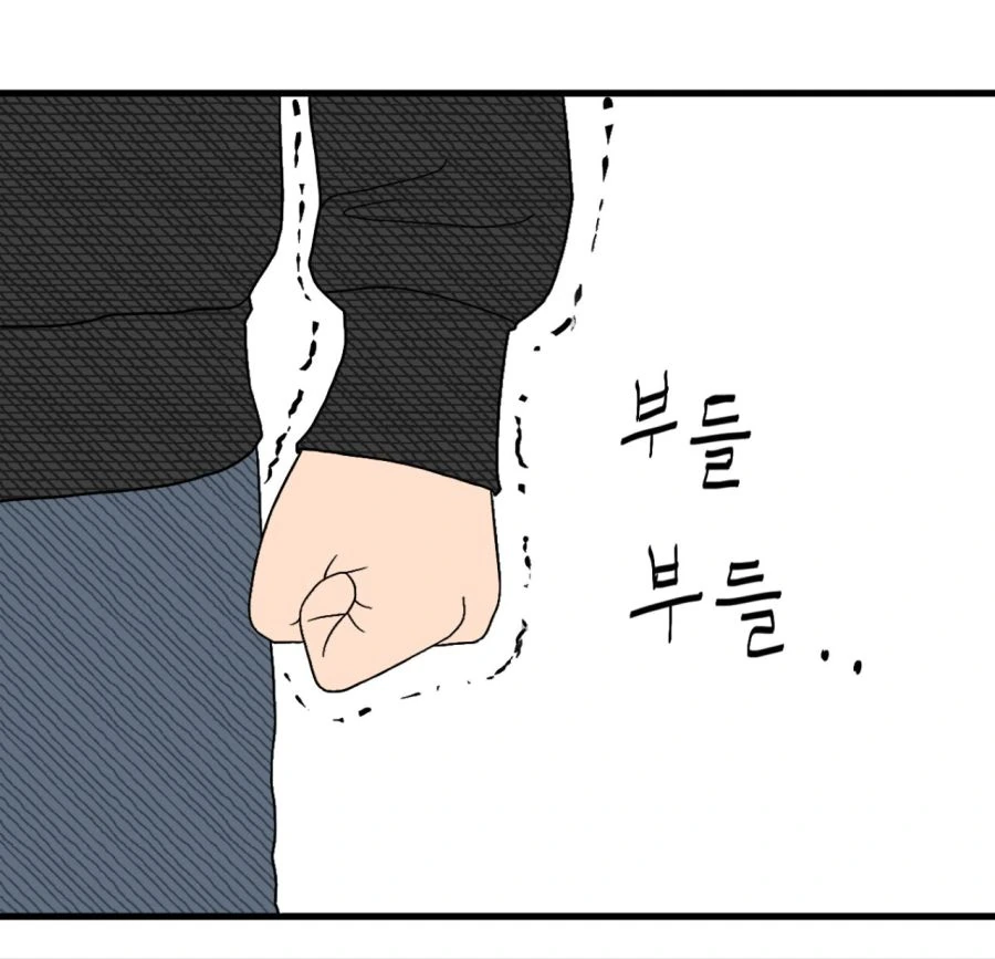 manga_640674_006_7154ea95f561.webp