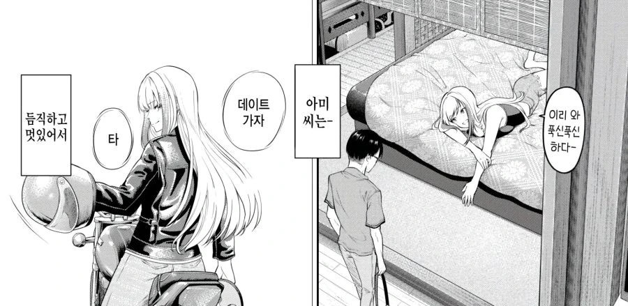 [02_002_.jpg