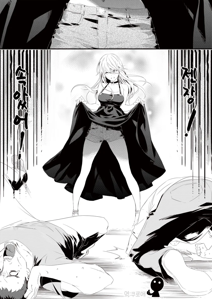 manga_649311_005_17b840367f4c.webp