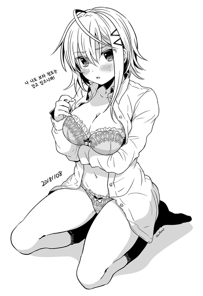 manga_653257_032_040984f7f7a8.webp