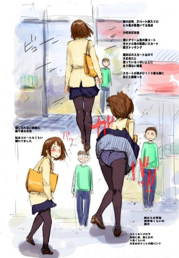 manga_653529_005_4719afc78b82.webp