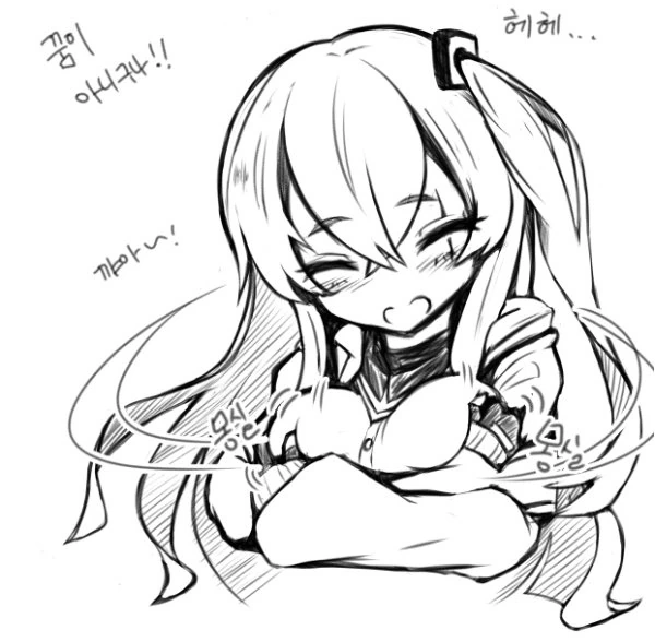 manga_666238_004_a2bf4eadfb80.webp