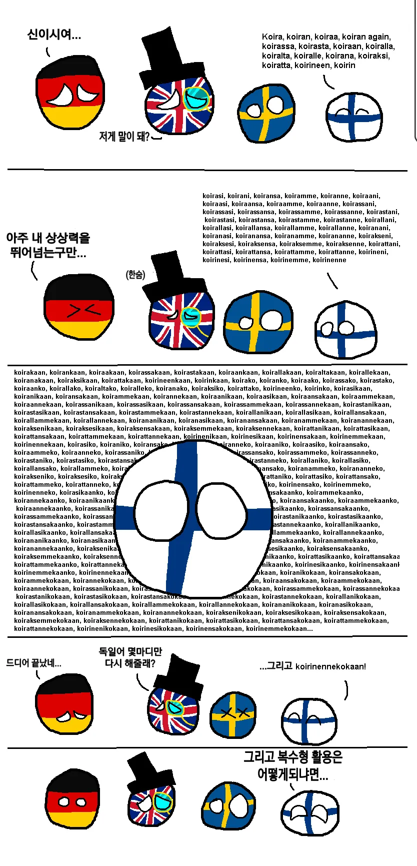 manga_679638_002_c0278cf486a6.webp