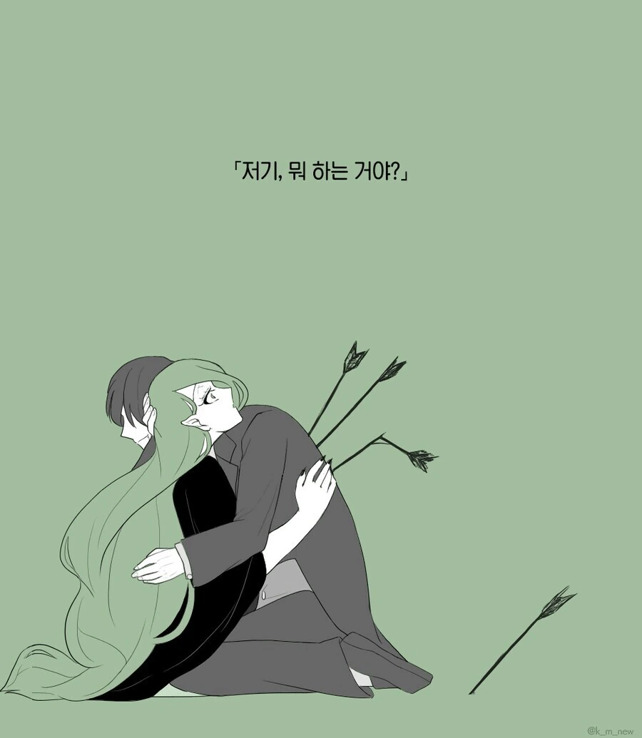 manga_68775790_002_47cfc194f359.webp