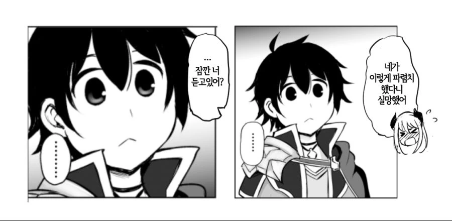 manga_691873_002_efc213312de2.webp