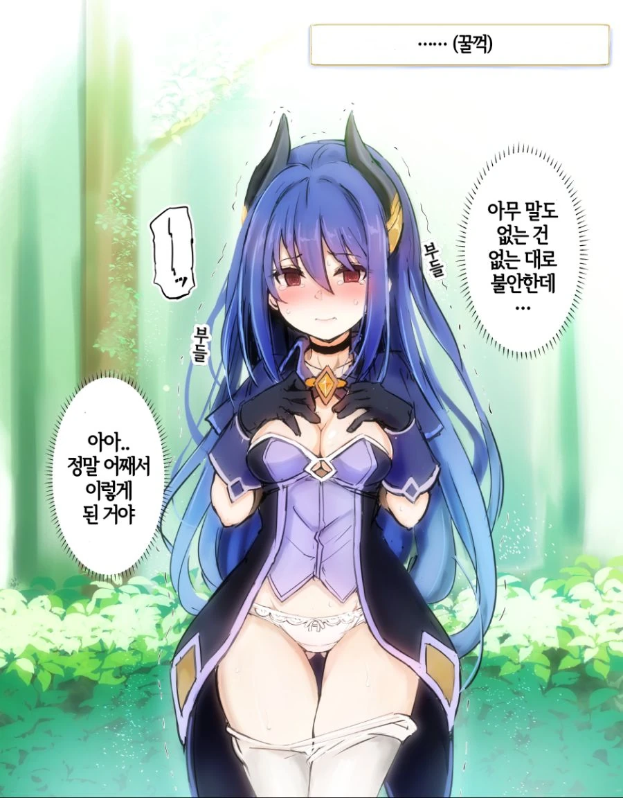 manga_691873_004_ae3b02fd1fb7.webp