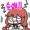 manga_69216956_005_6ab4761135fd.webp