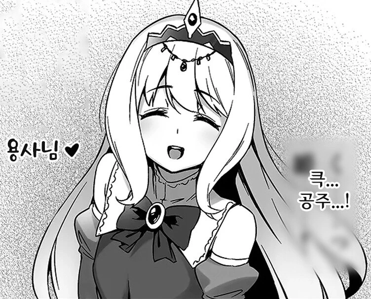 manga_69257254_009_b44d38d5ebe2.webp
