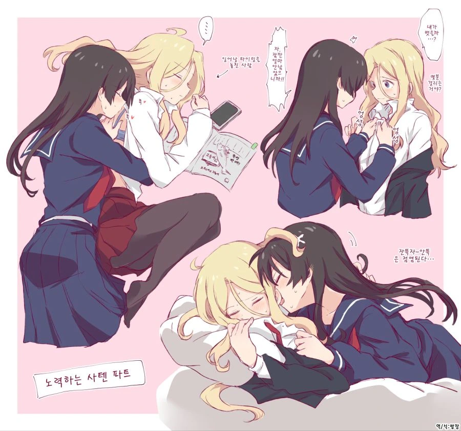 manga_699939_007_5f4be1dc09da.webp