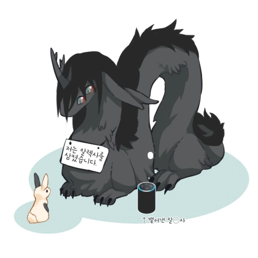 manga_704409_005_05bab305b9a2.webp