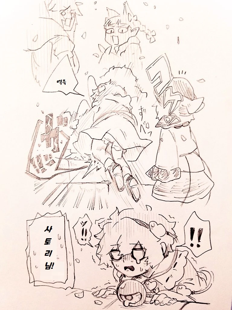 manga_707891_006_e4c4e46080cc.webp