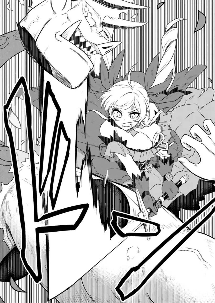 이세계 악역영애 manga - 이미지 32