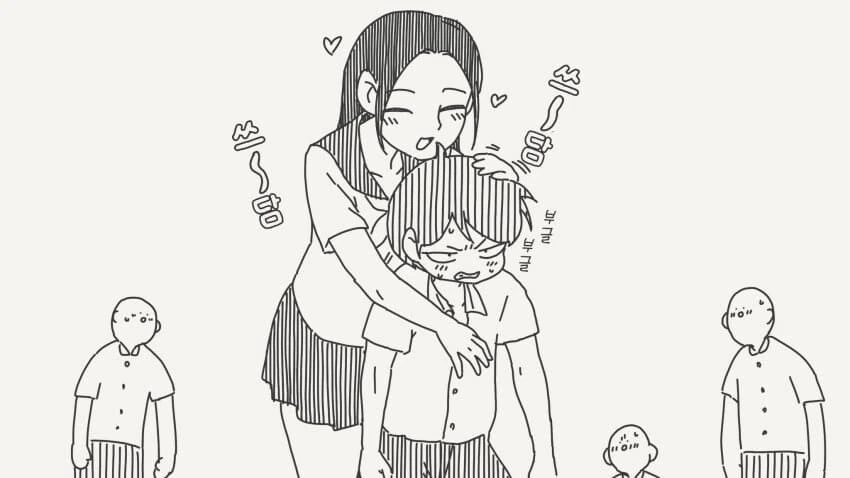 초등학생 때로 타임슬립한 만화 이미지 20