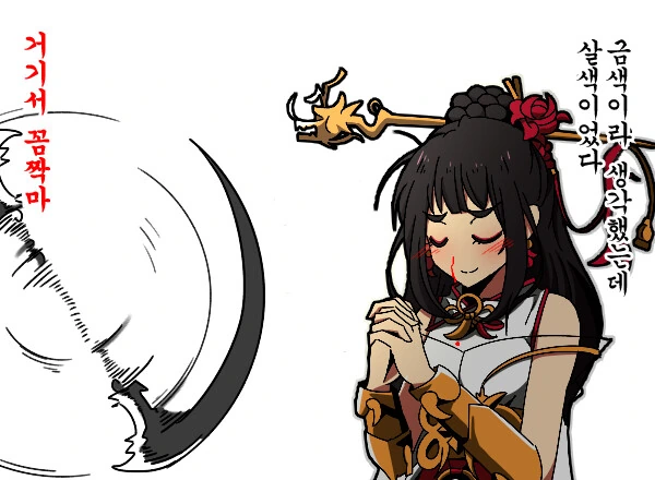 manga_717928_002_9ea70ef29d61.webp