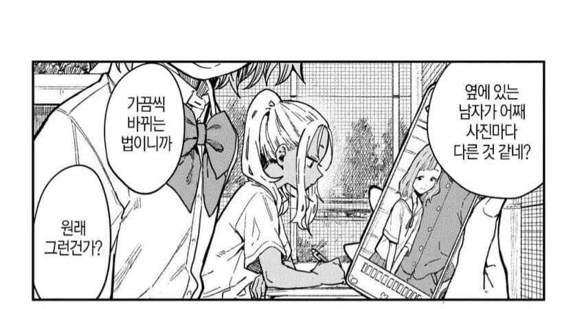매날) 처녀 스페셜_11.jpg