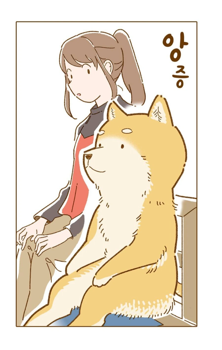 선술집 알바 면접을 보러갔다.manhwa_3.png