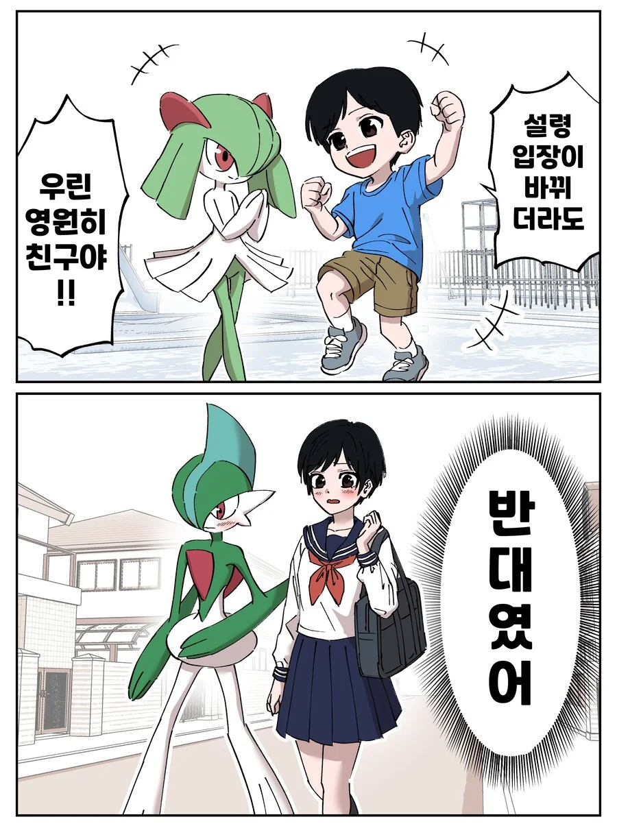마블)아이언맨은 b급캐릭터였다=디지몬 망했다급임 이미지 4