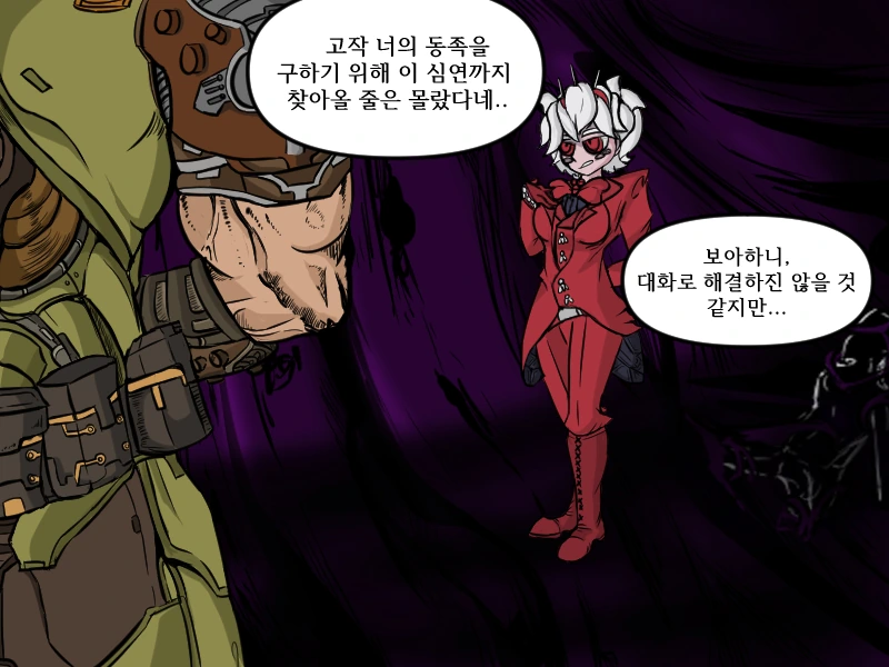 ToonPop - 짧은 웹코믹, 가볍게 한 편씩 이미지 6
