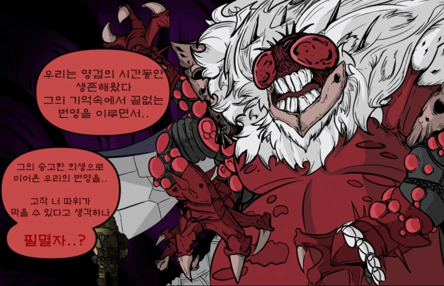 manga_735775_003_f0e995561a09.webp