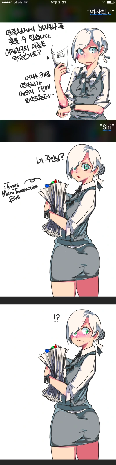 manga_742211_004_39cdc1316141.webp