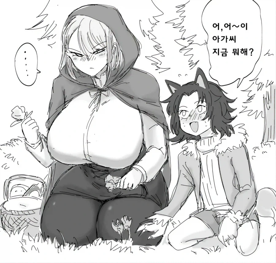 전체 368 페이지 | ToonPop 이미지 11