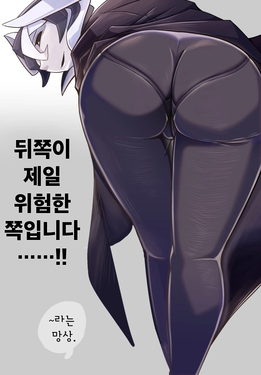 manga_748442_002_9a5ff6fa4f80.webp