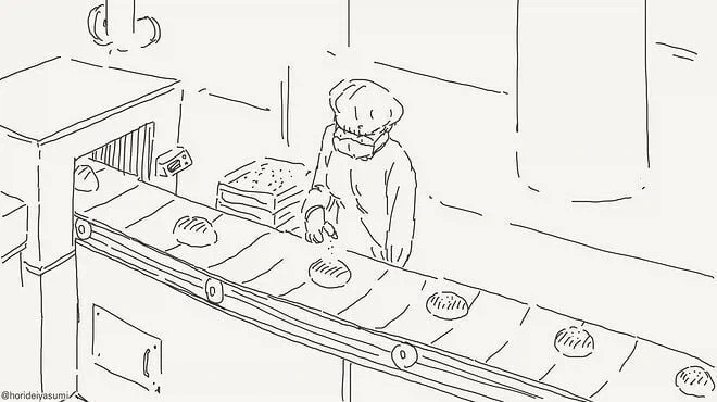 최면때문에 강제로 쾌감을 느끼는manwha_3.webp