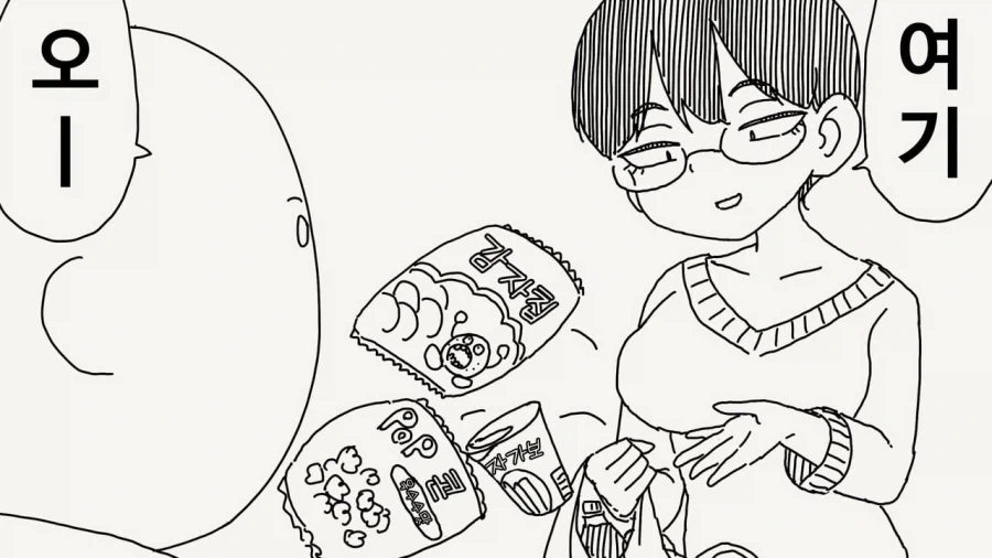 콘돔사는.manga_3.webp