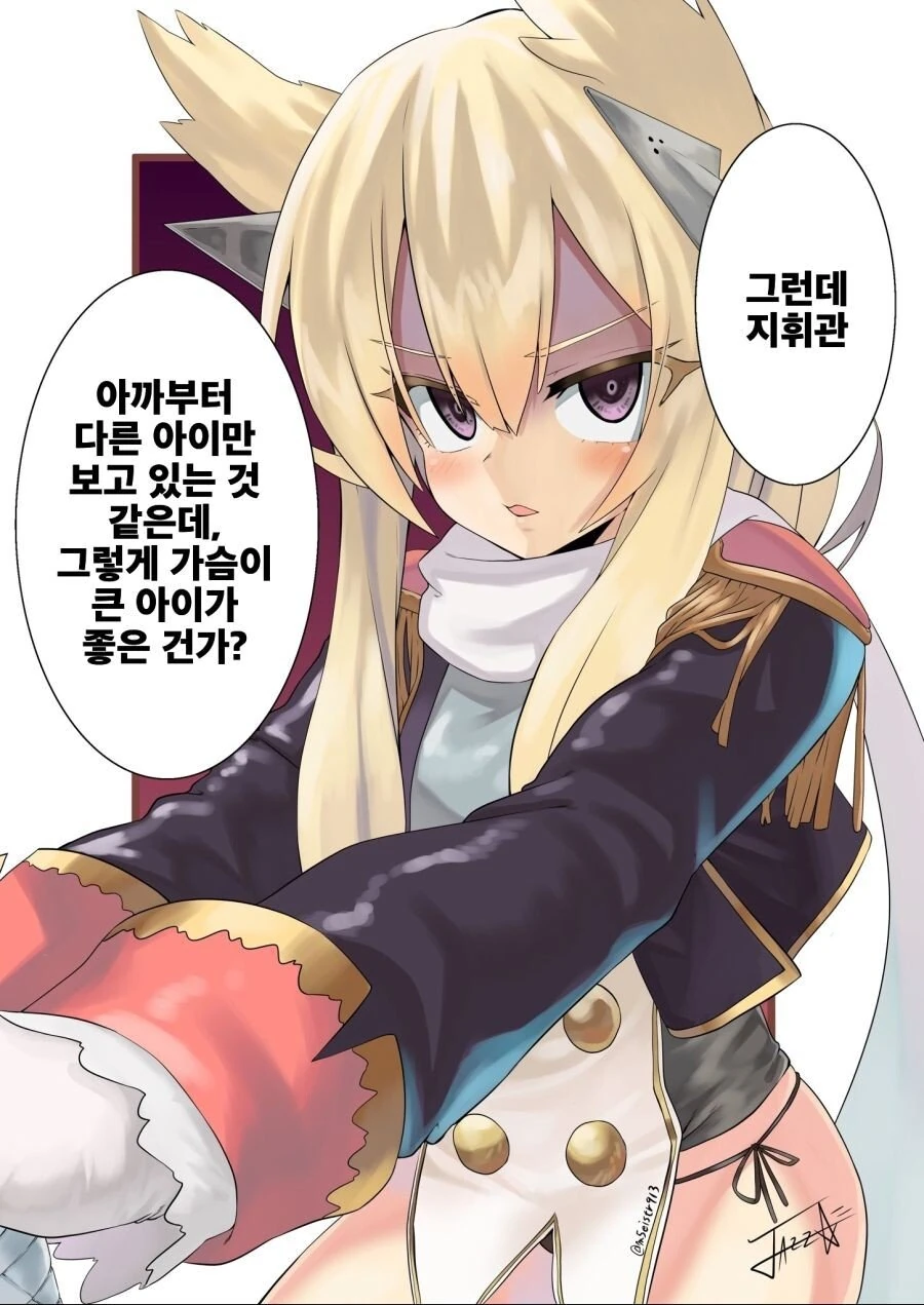 manga_752247_006_769ed81bc003.webp