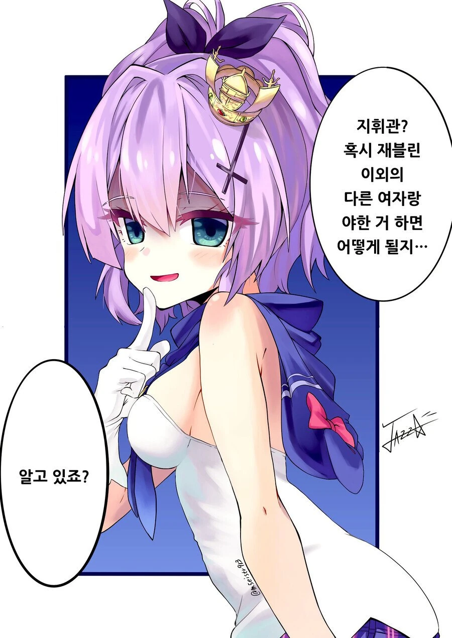 manga_752247_007_c939a4c0d05f.webp