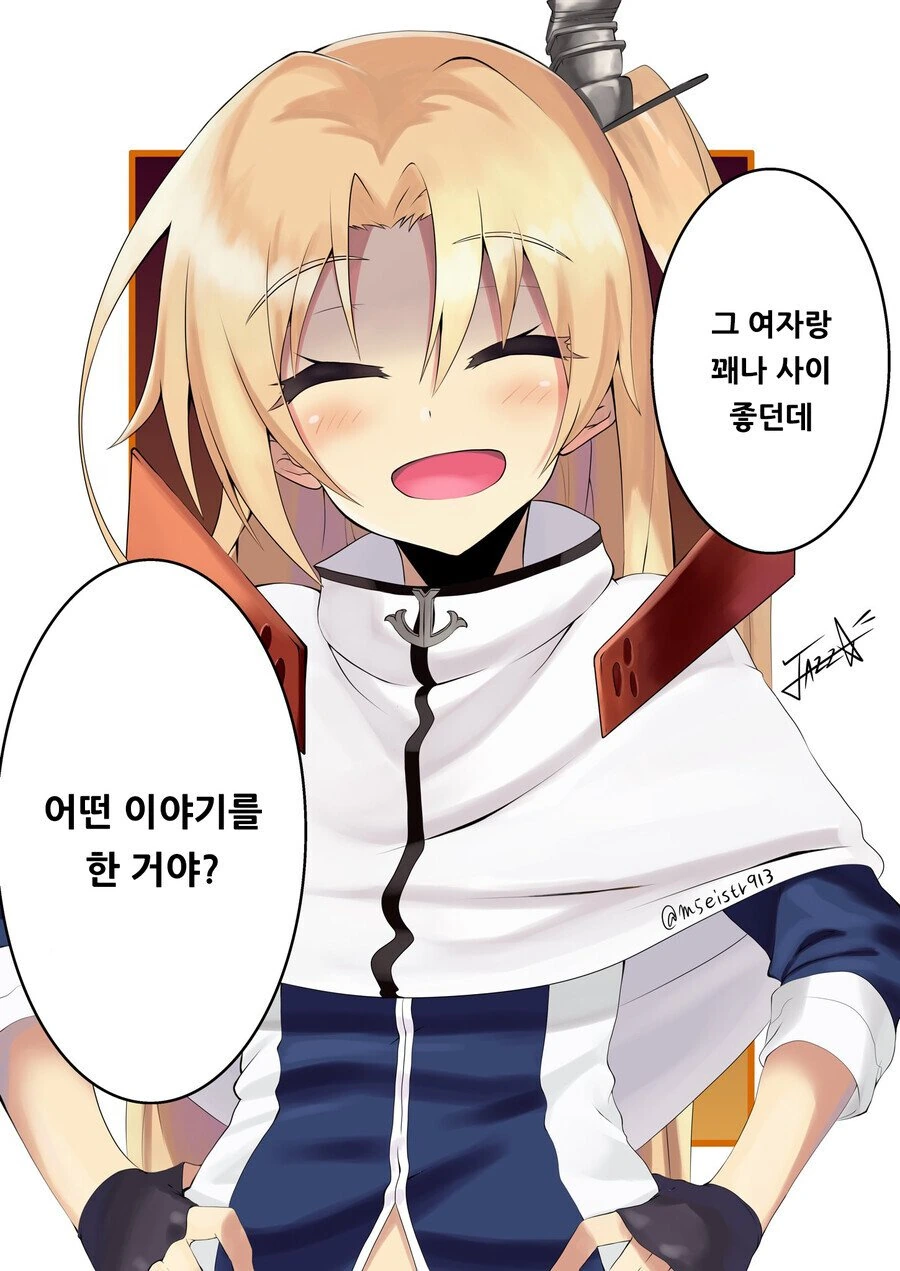 manga_752247_009_e3fca8ed0cac.webp
