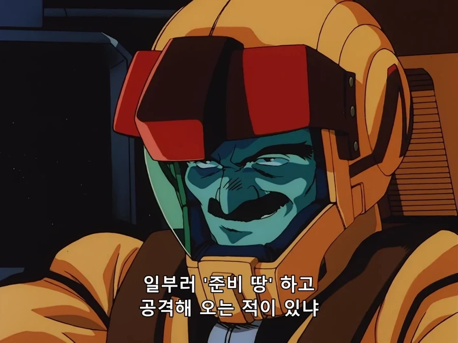 전투식량을 배급 받은 워해머 군인들 만화.jpg 이미지 5