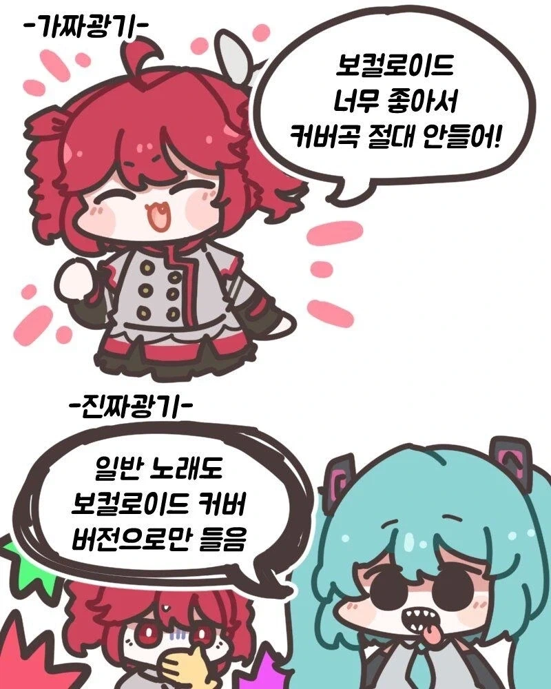 건담)시드가 더 살기등등한지는 몰라도 이미지 3
