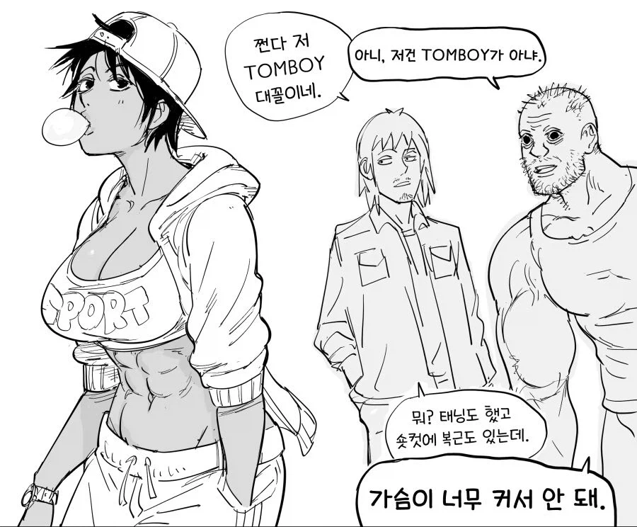 ToonPop - 짧은 웹코믹, 가볍게 한 편씩 이미지 12