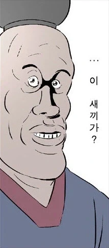 건담)악의없이 던진 말이.jpg - 이미지 2