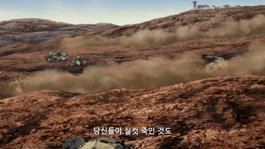 건담]어른들의 싸움에 아이가 죽을 필요는 없다! - 이미지 6