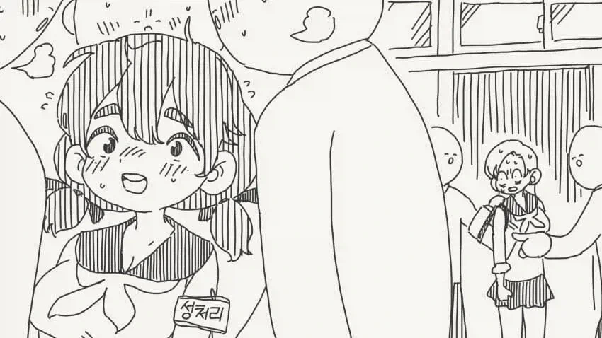 교내 성치리 위원을 결정해버린 만화 - 이미지 3