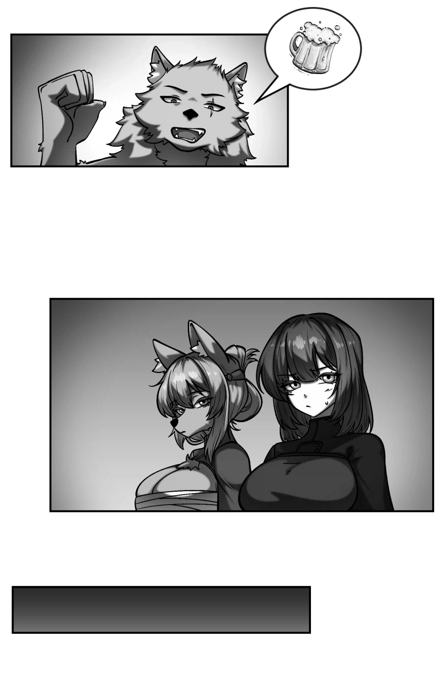 무능한 용사와 수인 무투가 Manhwa - 이미지 4