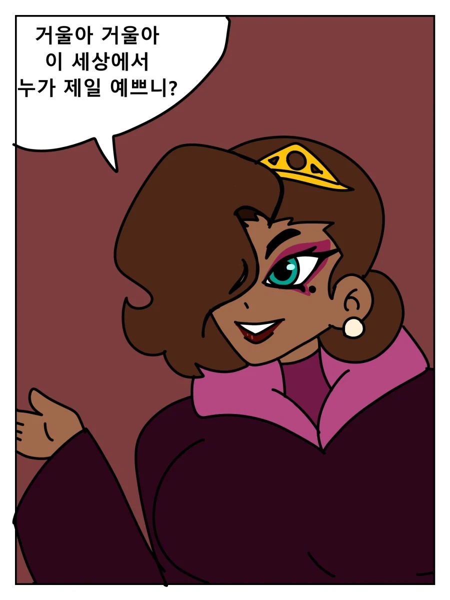 ToonPop - 짧은 웹코믹, 가볍게 한 편씩 이미지 9