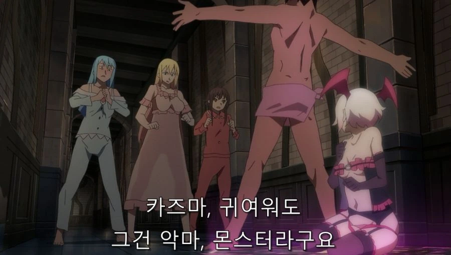 수상한 골동품을 산 아가씨와 보디가드.manhwa 대표 이미지
