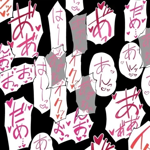 @)3컷만으로 어른을 보여주는 사나에씨.comic 대표 이미지