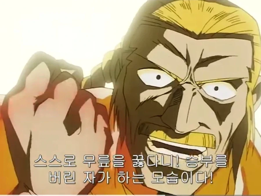 건담) 이 사람은 왜 자기가 공격하면서도 응원을 하고 있냐 - 이미지 5
