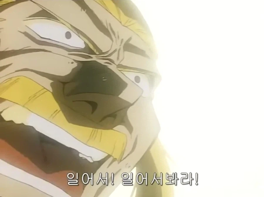 건담) 이 사람은 왜 자기가 공격하면서도 응원을 하고 있냐 - 이미지 6