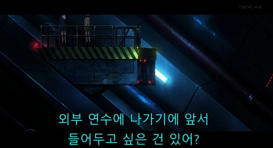 원피스) 해적왕이 되고픈 루피의 선택+ 이미지 5