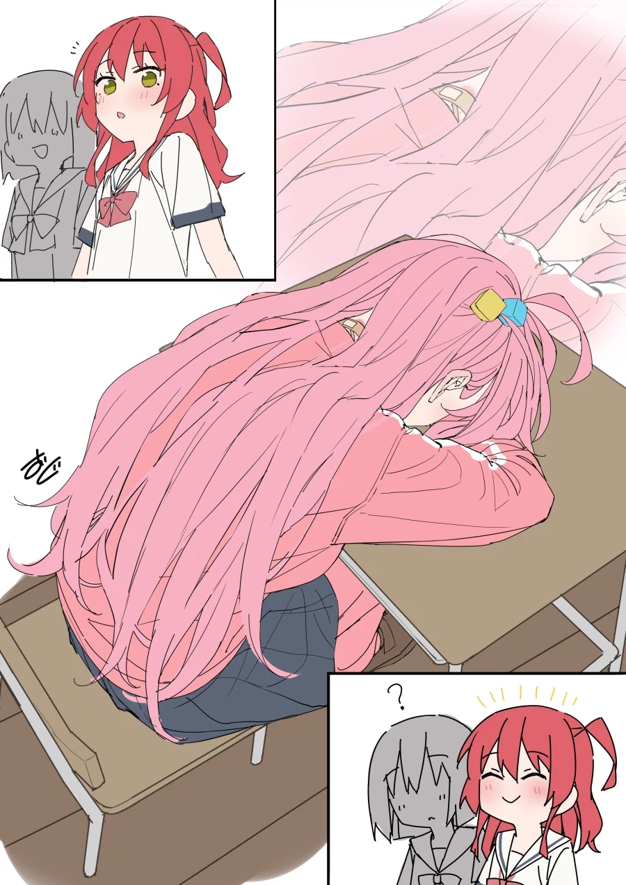 다른 동네에도 소문난 어느 동물박이 아저씨.manga 이미지 2