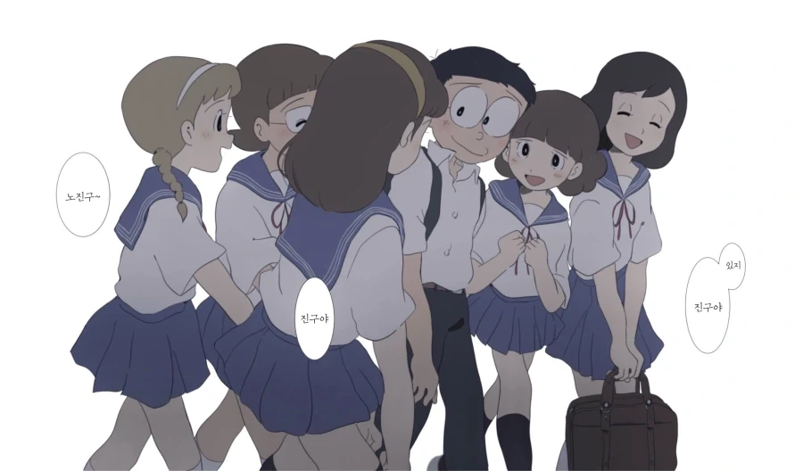 중학생 때 헤어진 여자친구가 옛날과 너무 똑같은.manga 이미지 12